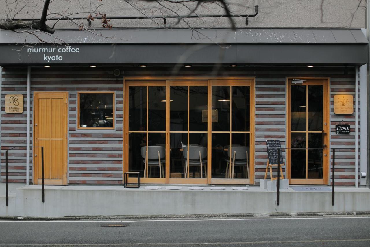 京都 六花庵 Kyoto Rokkaan Eksteriør bilde